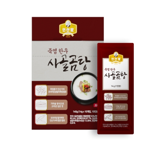 Additional food products made with bamboo salt