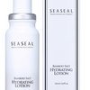 SEASEAL 9x BAMBOO SALT SKIN CARE PRODUCT
