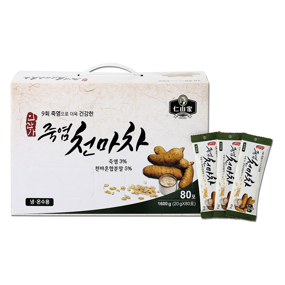 Additional food products made with bamboo salt